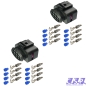 Preview: 2x Stecker passt zu VW 8D0973734 Reparatursatz 8-pol. 0,50-1,00² Hauptscheinwerfer