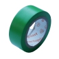 Preview: Isolierband 4,5mx15mm 3er Set sw gn bl Klebeband Tape PVC VDE Elektrik Industrie Heimwerker