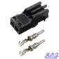 Preview: Reparatursatz 2-polig Stecker Stift wie BMW 1378106.9 System 2.50 TE 1-828815-1