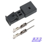 Preview: Reparatursatz Stecker 2-polig 0,50mm²-0,75mm² passt zu BMW 8373584 8 373 575